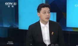 体育新闻爆料,揭秘赛场背后的惊人真相